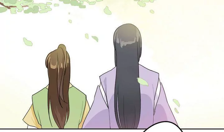 《异语抄》第4话 祭白虎，免口舌 第13页