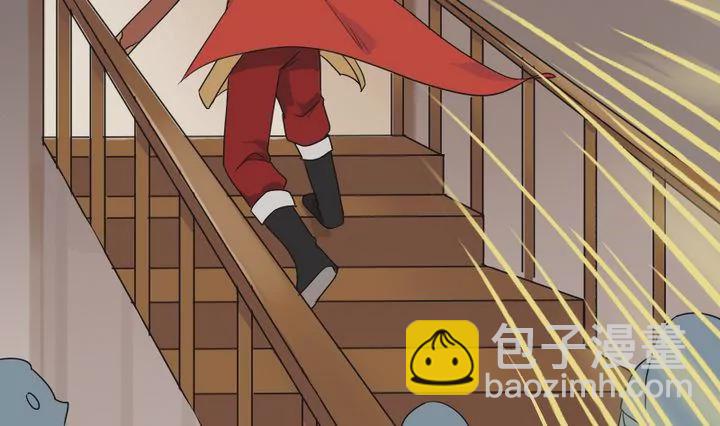 《异语抄》第3话 第一案 第10页