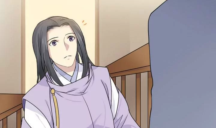 《异语抄》第3话 第一案 第18页