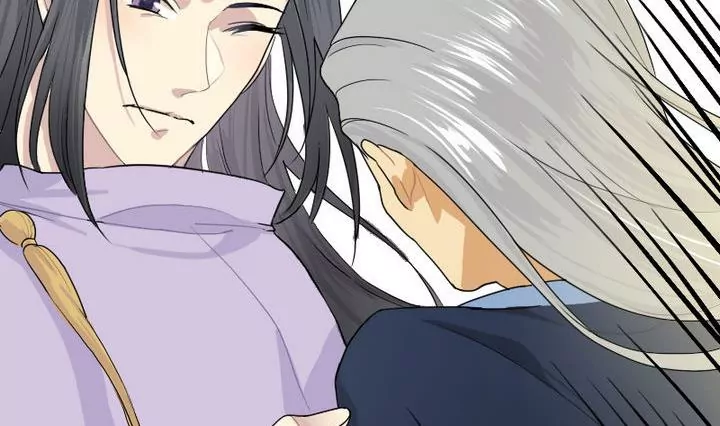 《异语抄》第3话 第一案 第20页