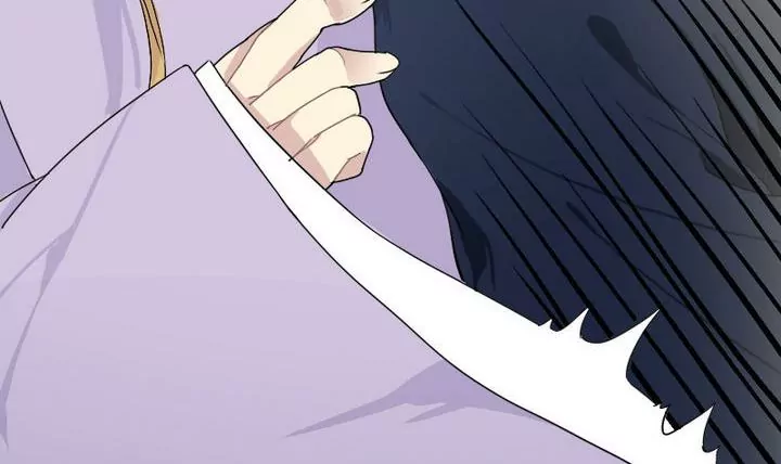 《异语抄》第3话 第一案 第21页