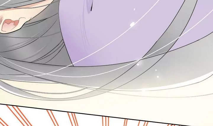 《异语抄》第3话 第一案 第26页
