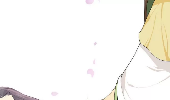 《异语抄》第3话 第一案 第29页
