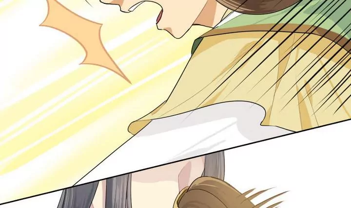 《异语抄》第3话 第一案 第33页