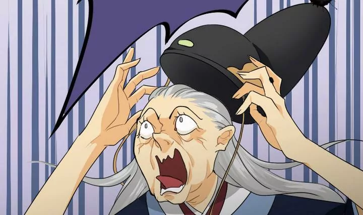 《异语抄》第3话 第一案 第6页