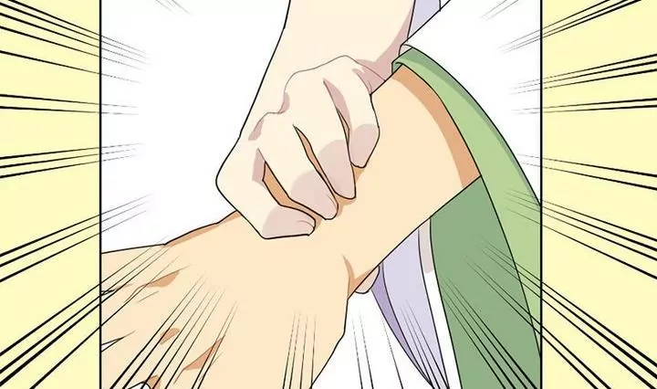 《异语抄》第6话 被怀疑 第11页