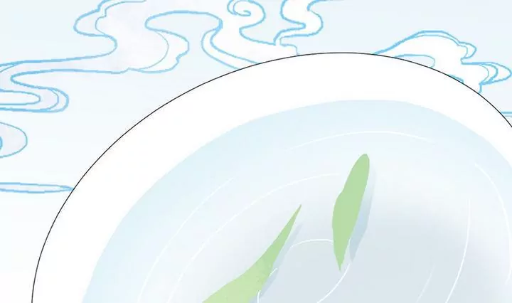 《异语抄》第11话 叫你皓，可好？ 第4页