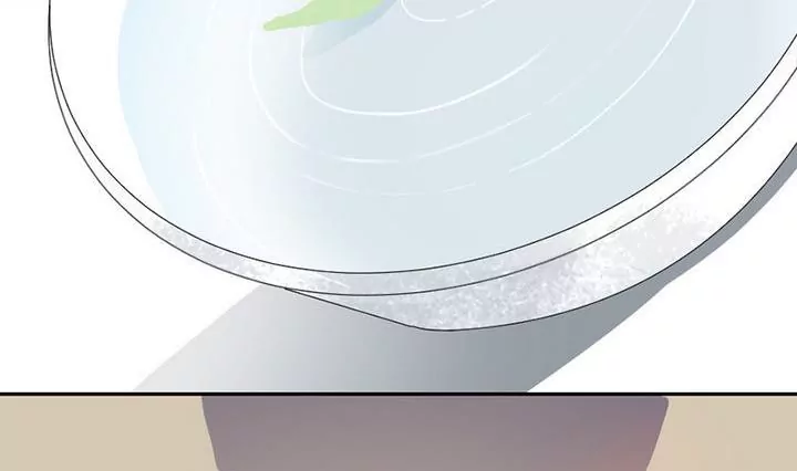 《异语抄》第11话 叫你皓，可好？ 第5页
