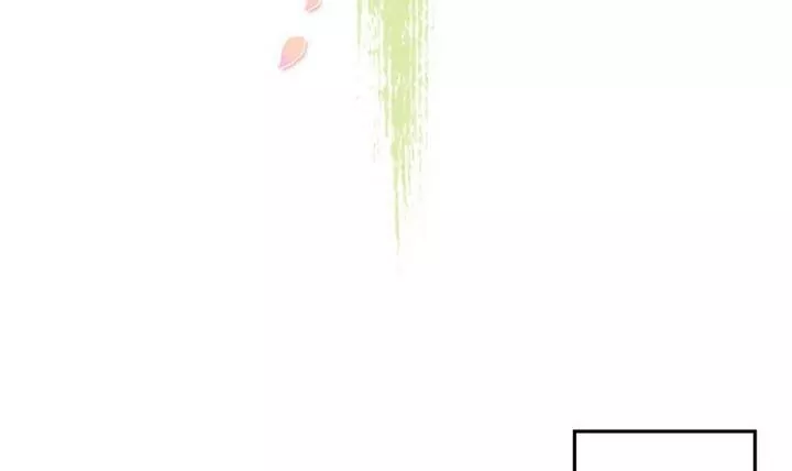 《异语抄》第13话 曲笙南 第3页