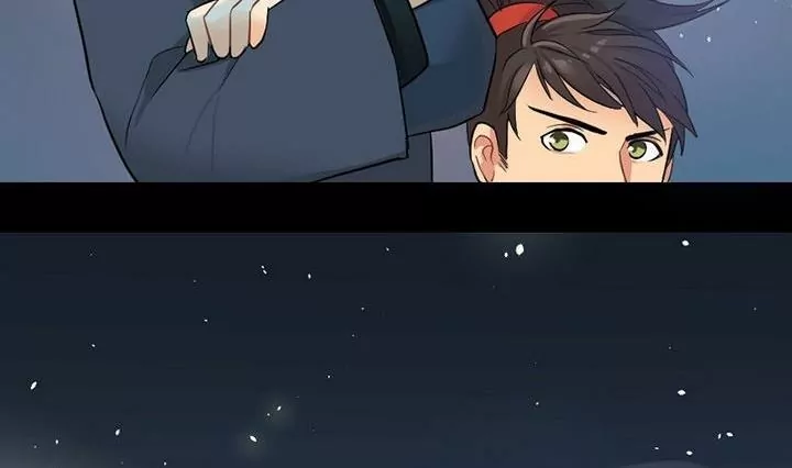 《异语抄》第16话 夜探 第8页