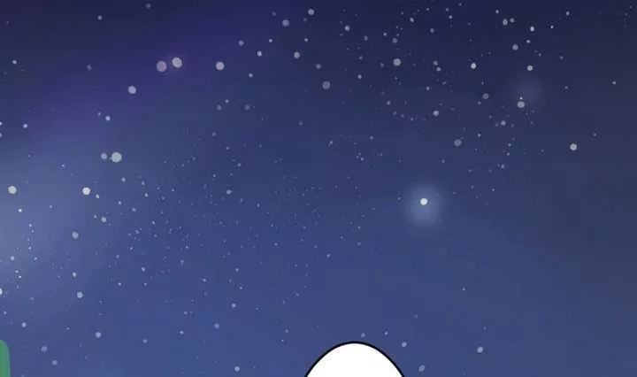 《异语抄》第23话 差一点 第7页