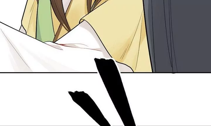 《异语抄》第24话 画中的源悠嗣 第15页