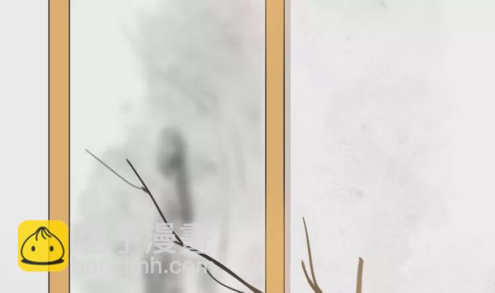 《异语抄》第28话 化解 第31页