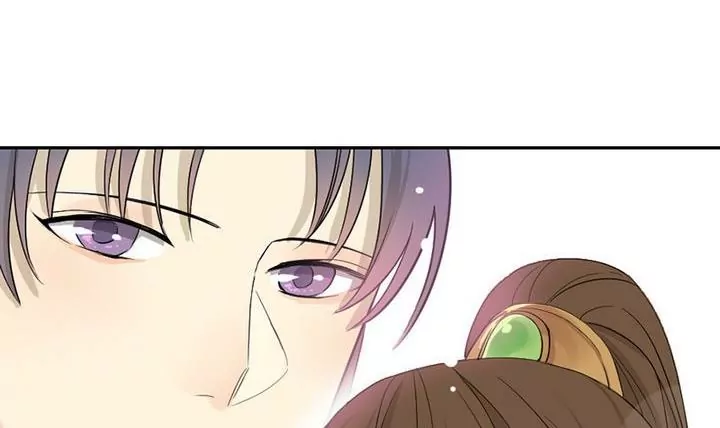 《异语抄》第30话 紫藤花 第15页
