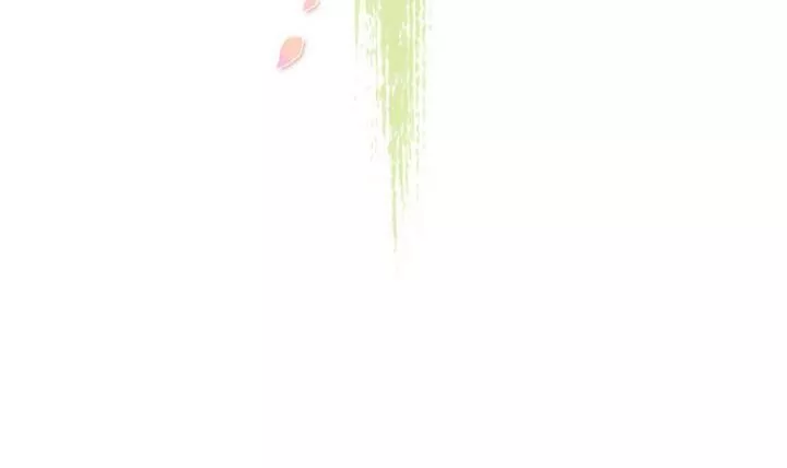 《异语抄》第30话 紫藤花 第3页