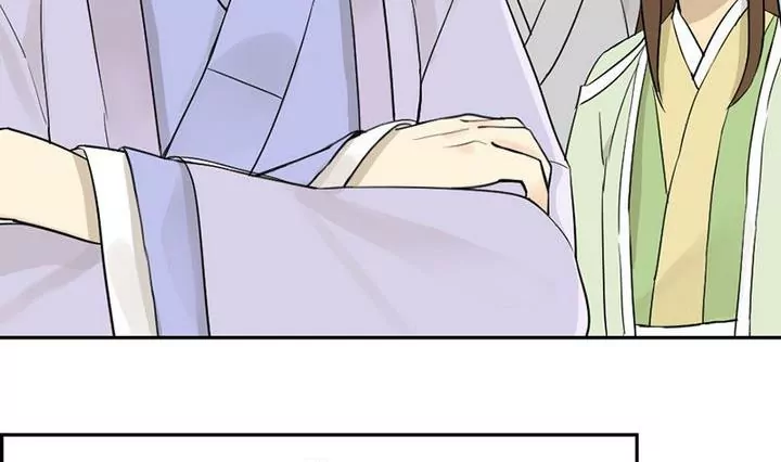 《异语抄》第31话 三阿哥 第38页