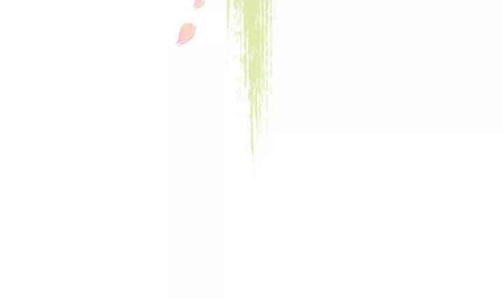 《异语抄》第31话 三阿哥 第3页
