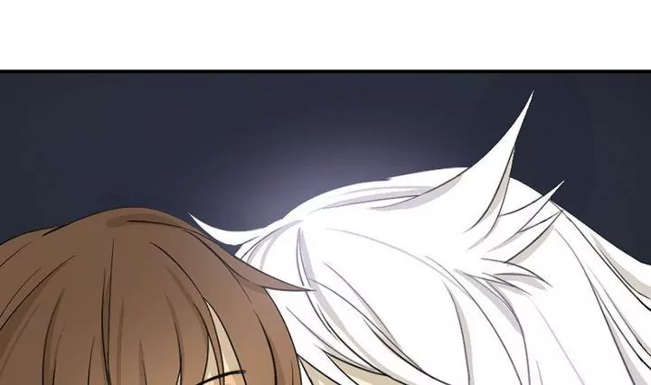 《异语抄》第35话 暂别 第16页