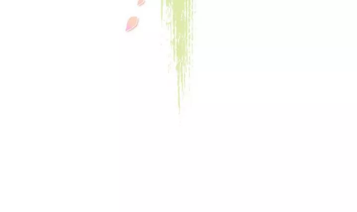 《异语抄》第35话 暂别 第3页