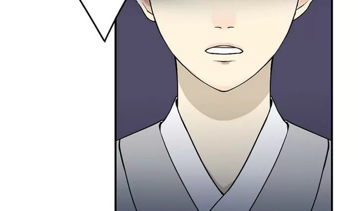 《异语抄》第33话 魅狐 第23页