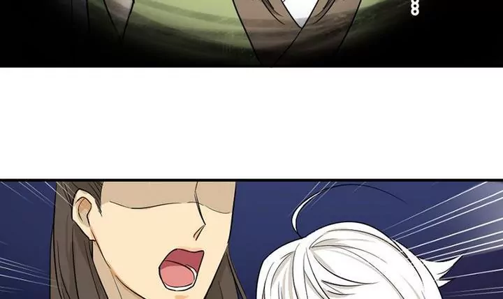 《异语抄》第33话 魅狐 第42页