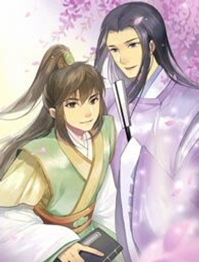 《异语抄》漫画封面图 - tl漫画