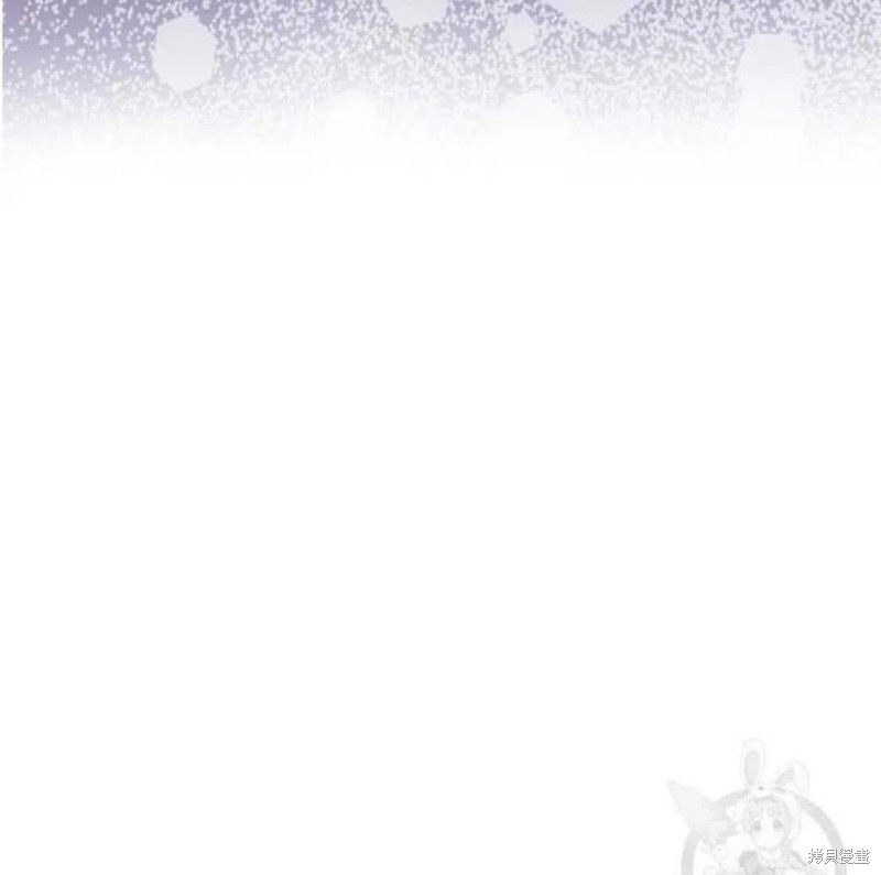 《琉璃温室的公爵夫人》第19话 第47页