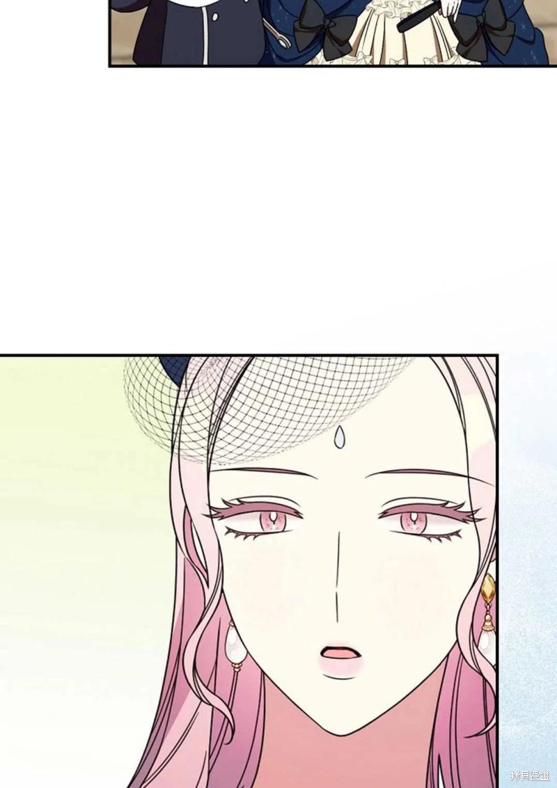 《琉璃温室的公爵夫人》第31话 第19页