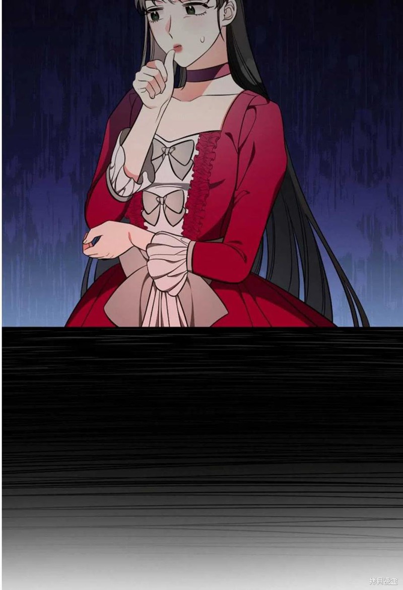 《琉璃温室的公爵夫人》第35话 第18页