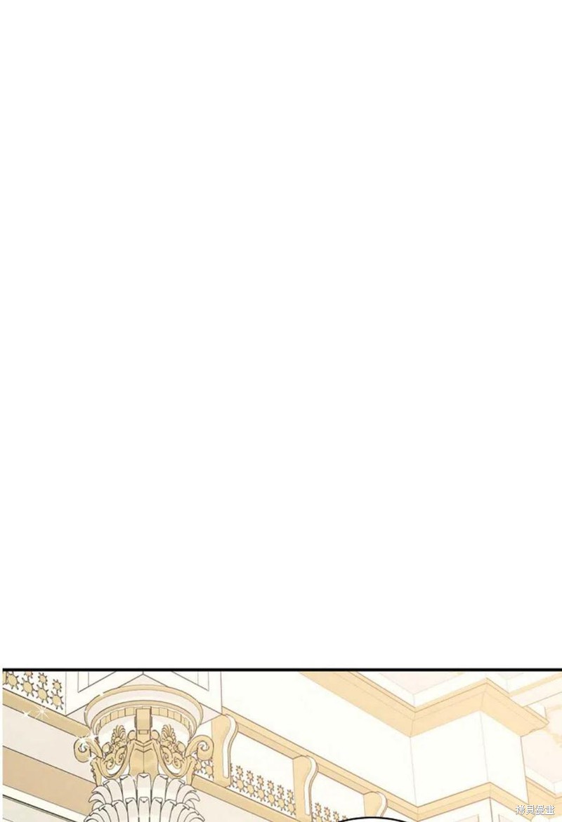 《琉璃温室的公爵夫人》第35话 第23页