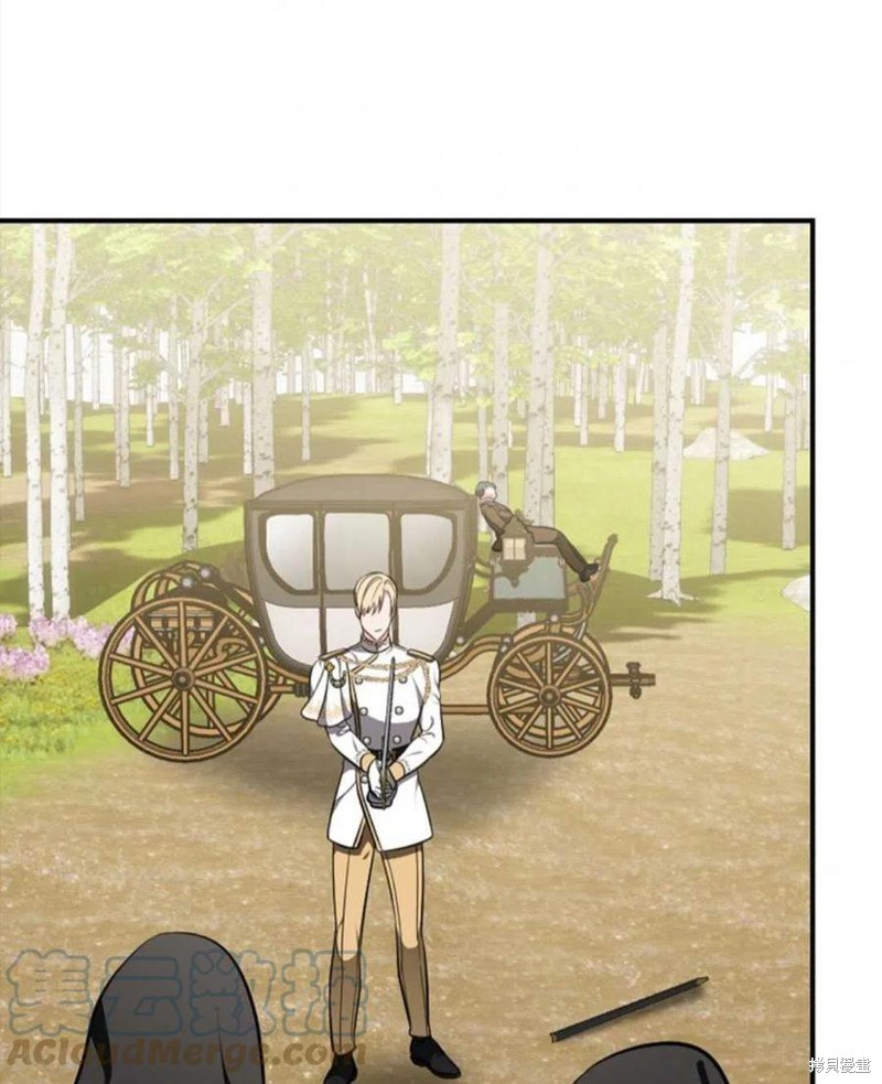 《琉璃温室的公爵夫人》第44话 第49页