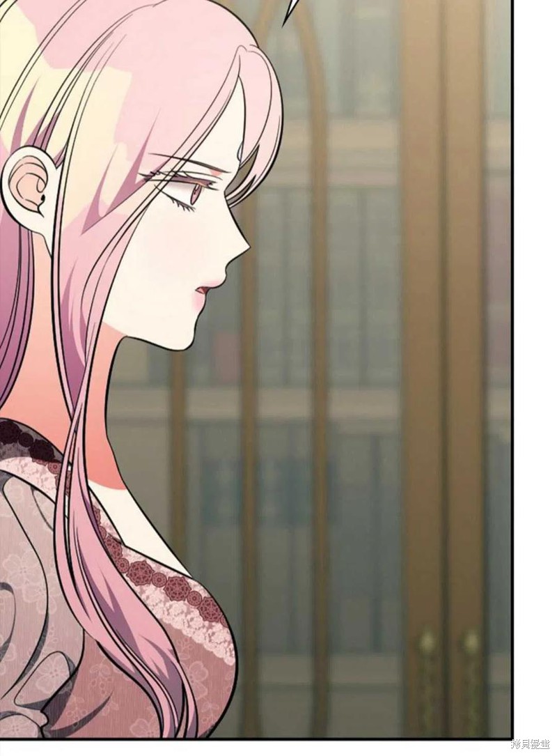 《琉璃温室的公爵夫人》第41话 第35页