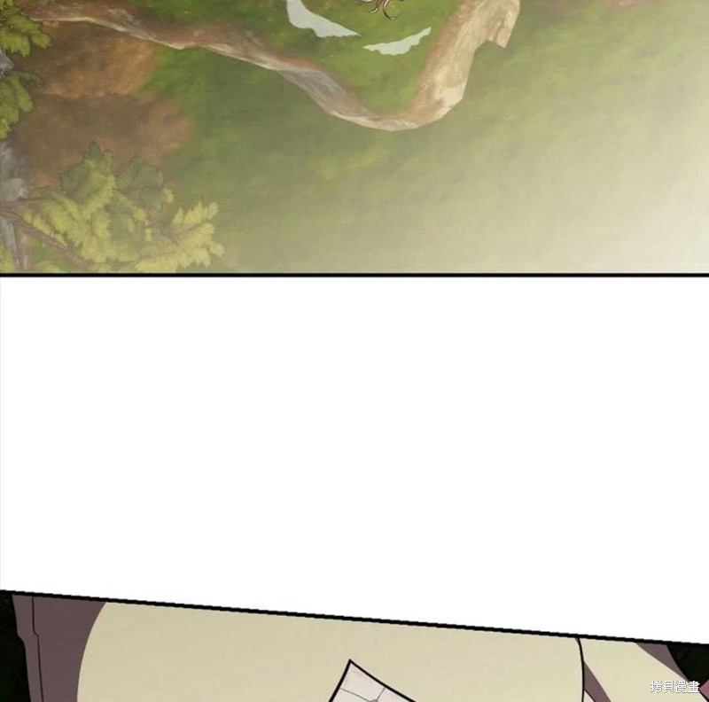 《琉璃温室的公爵夫人》第46话 第22页