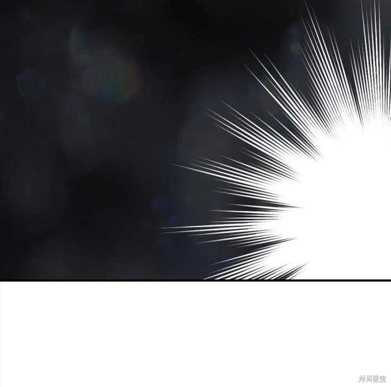 《琉璃温室的公爵夫人》第46话 第28页