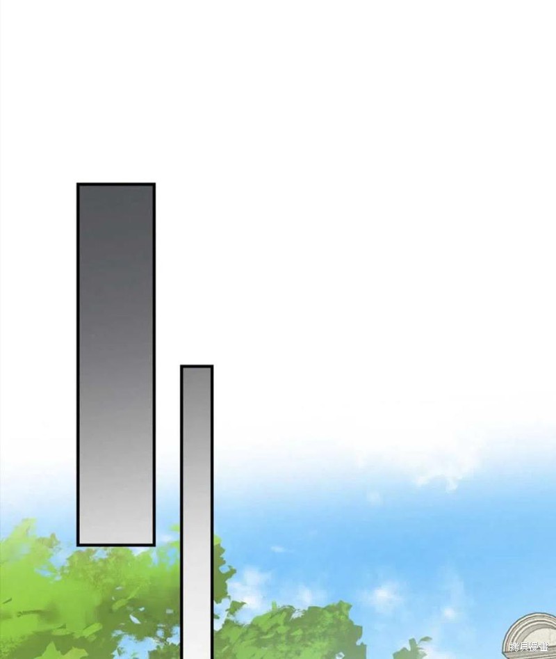 《琉璃温室的公爵夫人》第46话 第31页