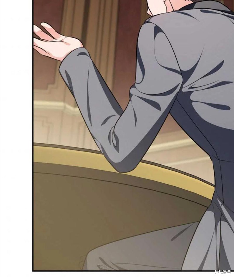 《琉璃温室的公爵夫人》第46话 第40页