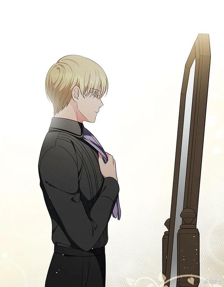 《琉璃温室的公爵夫人》第51话 第33页