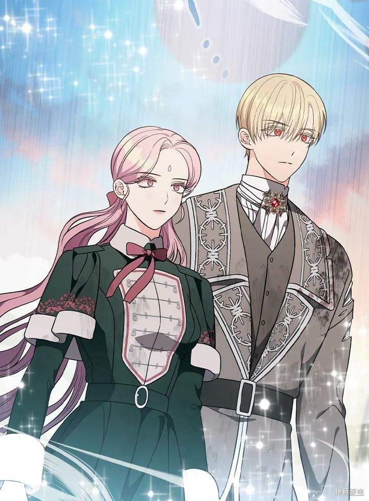 《琉璃温室的公爵夫人》第56话 第40页