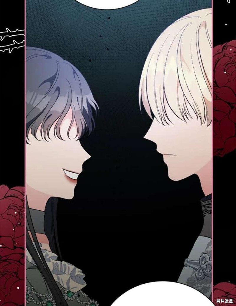 《琉璃温室的公爵夫人》第58话 第42页