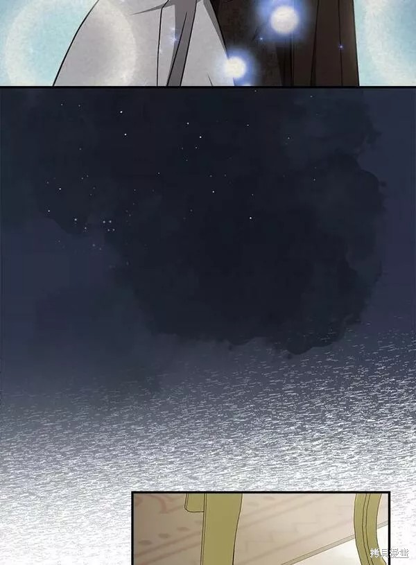《琉璃温室的公爵夫人》第70话 第26页