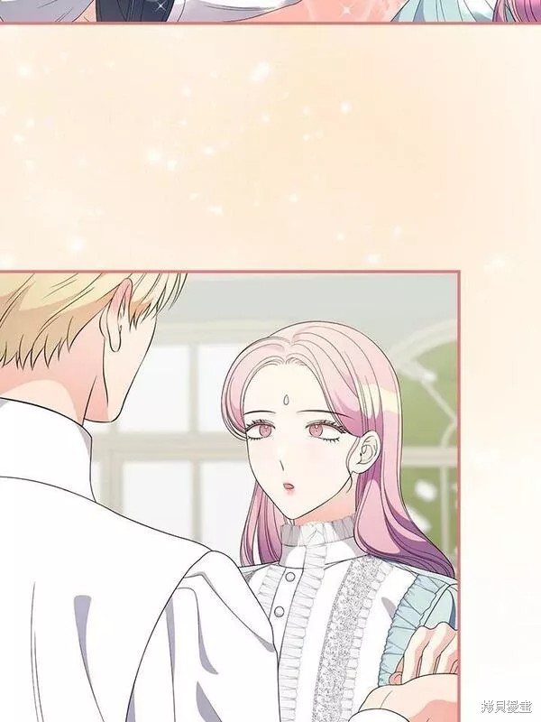 《琉璃温室的公爵夫人》第70话 第35页