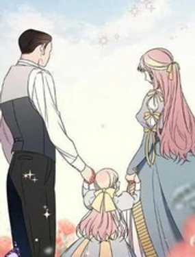 《琉璃温室的公爵夫人》漫画封面图 - tl漫画