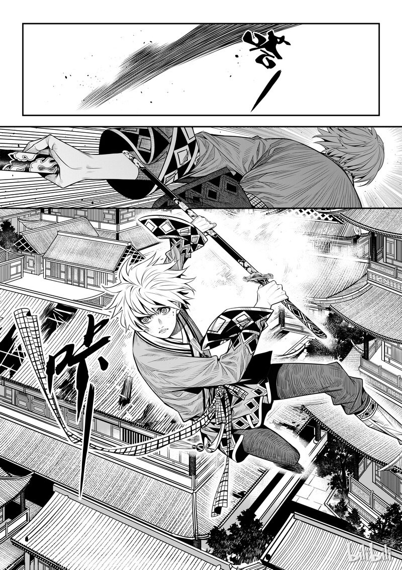 《刀剑异闻录》005 僵局 3 第14页