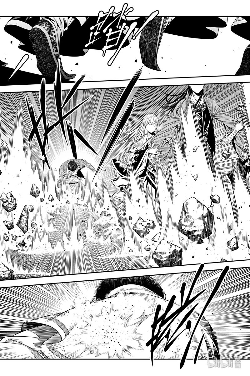《刀剑异闻录》014 杀 第30页