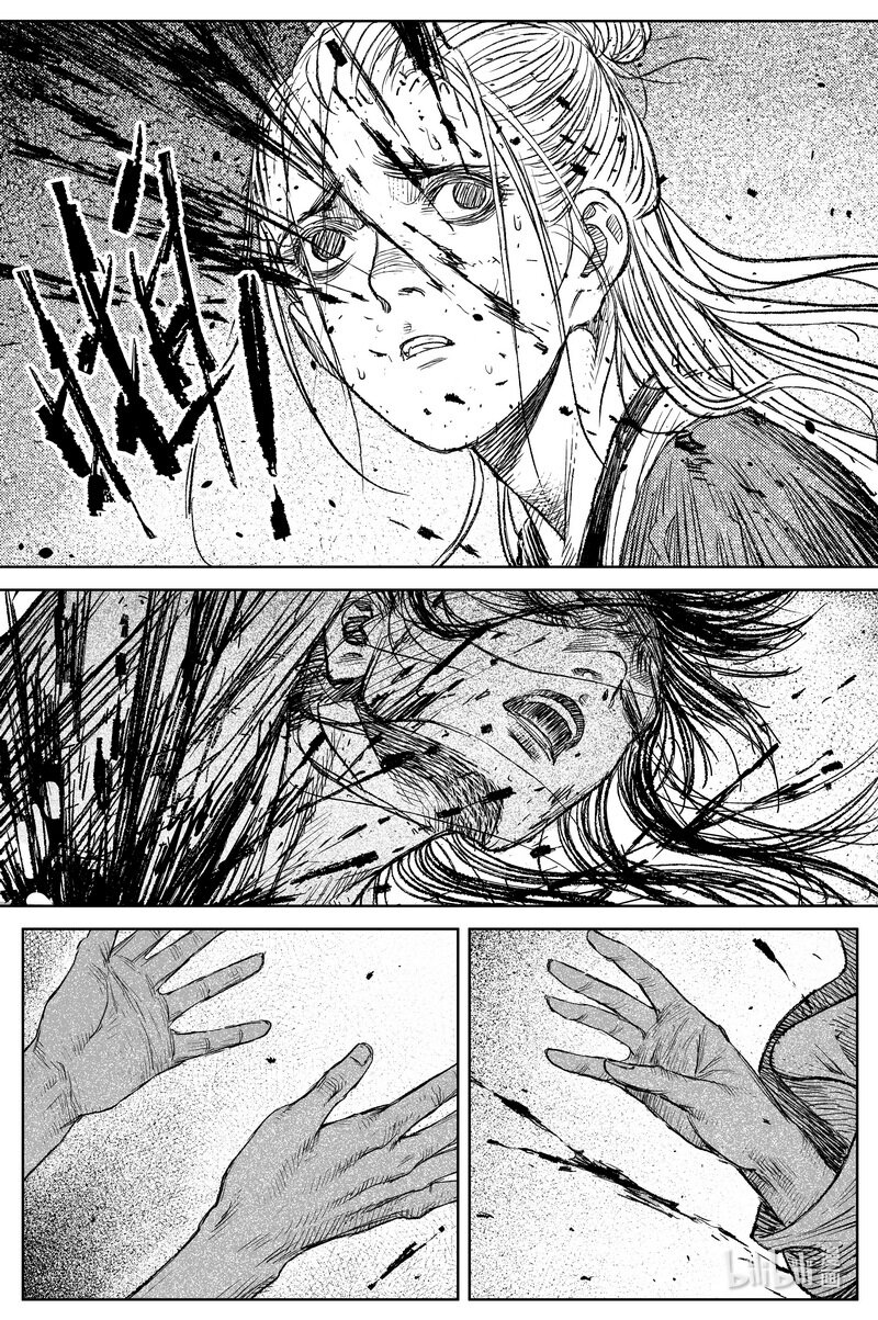 《刀剑异闻录》026 破庙 上 第16页