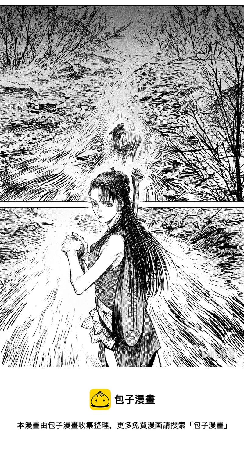 《刀剑异闻录》026 破庙 上 第21页