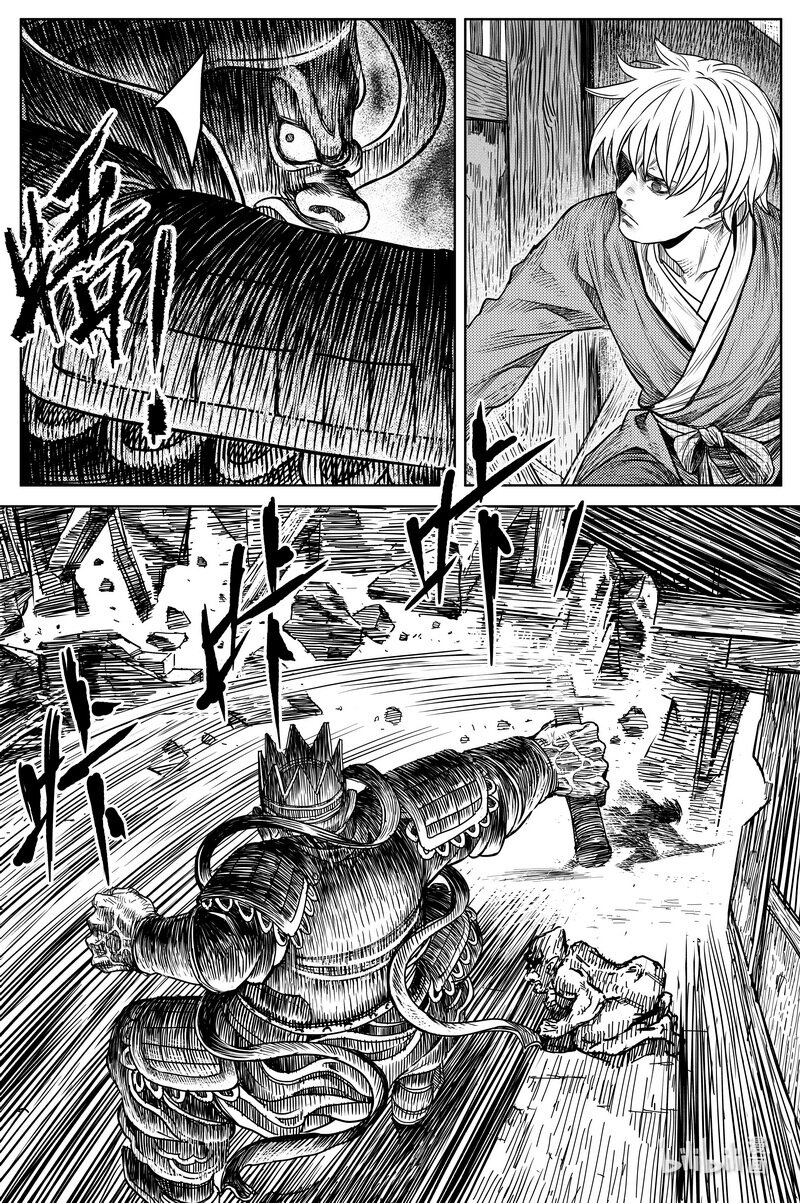 《刀剑异闻录》027 破庙 下 第17页
