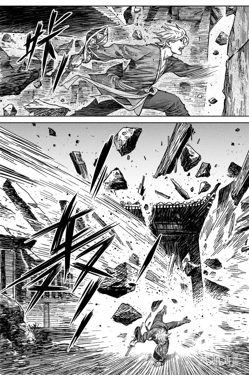 《刀剑异闻录》027 破庙 下 第18页