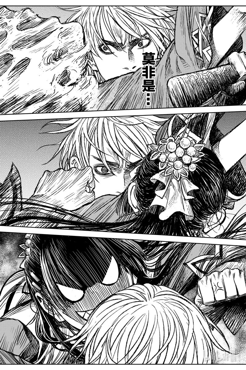 《刀剑异闻录》027 破庙 下 第25页