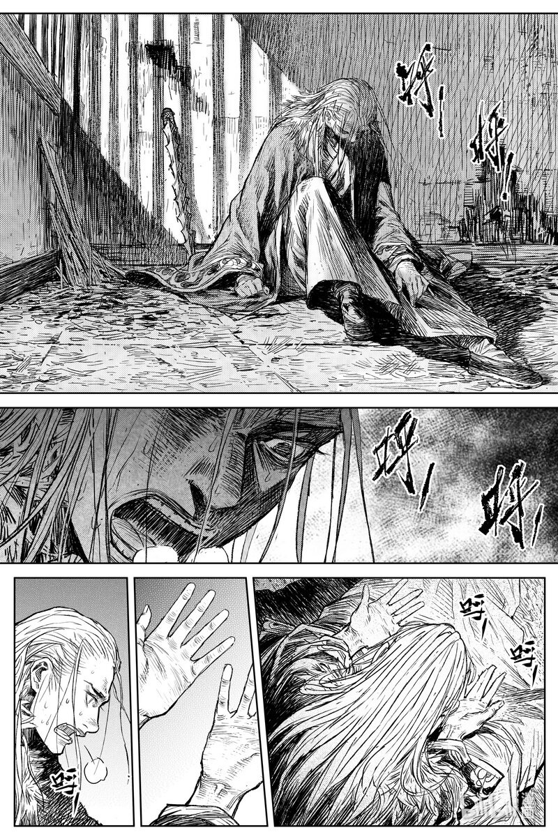 《刀剑异闻录》027 破庙 下 第3页